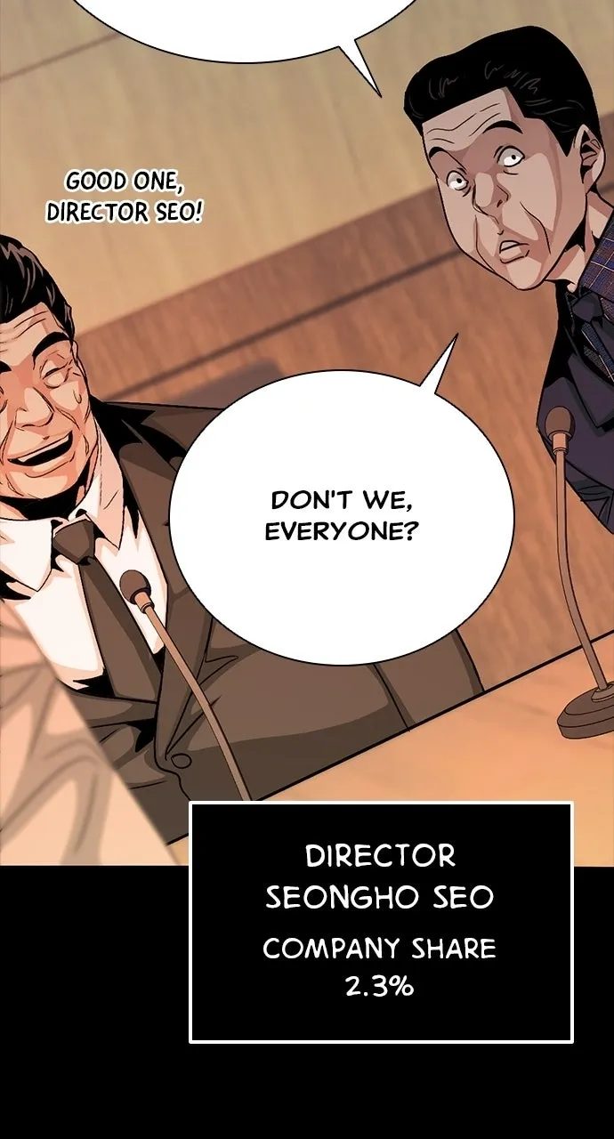 The Worst Generation Chapter 44 page 22 - 