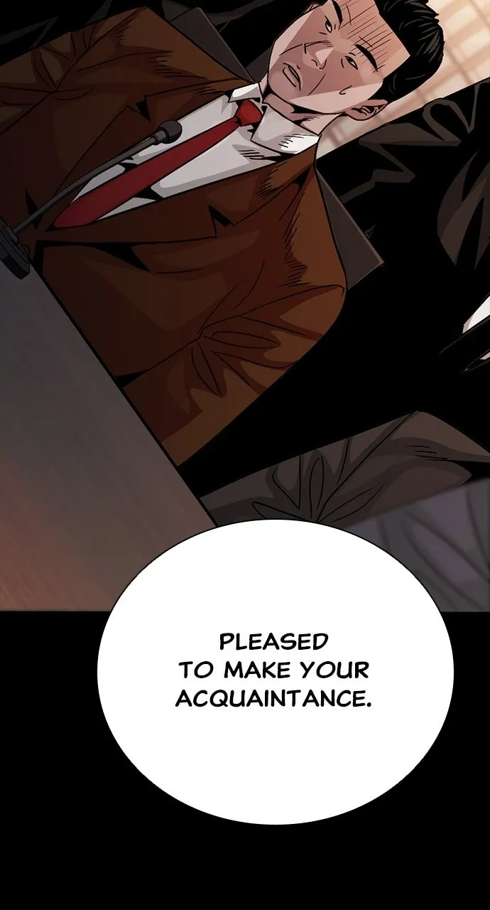 The Worst Generation Chapter 44 page 47 - 