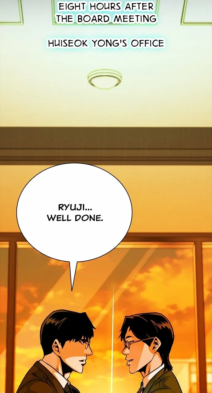 The Worst Generation Chapter 44 page 71 - 