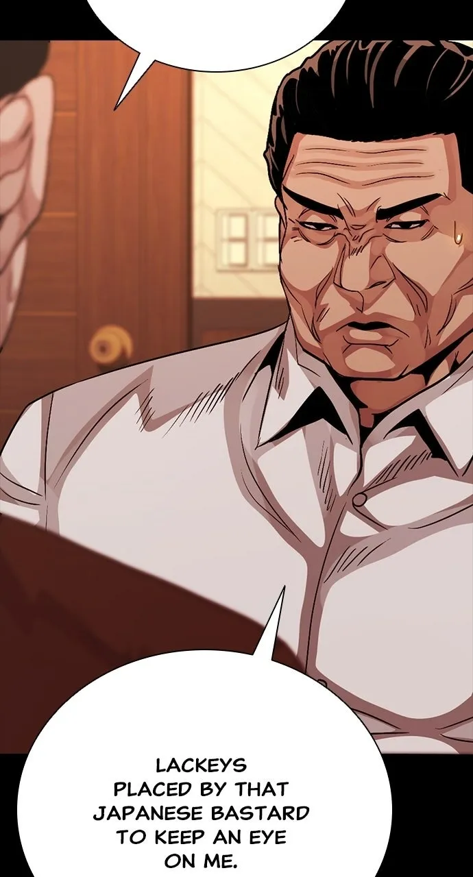 The Worst Generation Chapter 44 page 99 - 