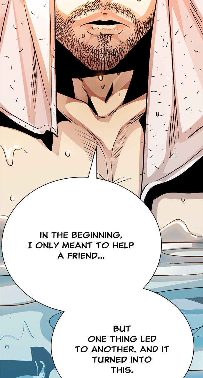 The Worst Generation Episode 45 page 25 - 