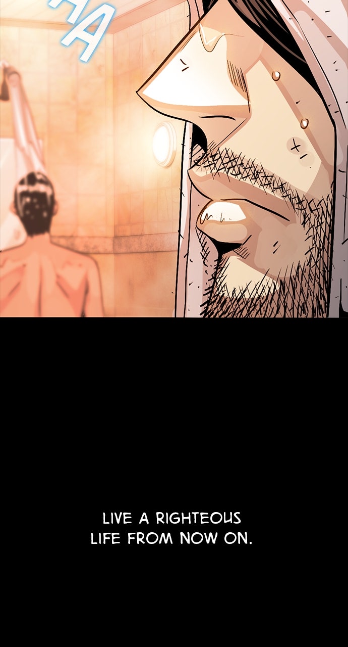 The Worst Generation Episode 45 page 4 - 