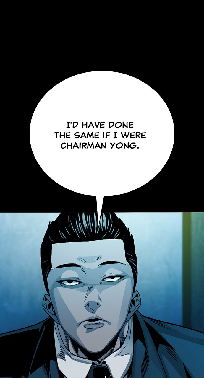 The Worst Generation Episode 45 page 76 - 
