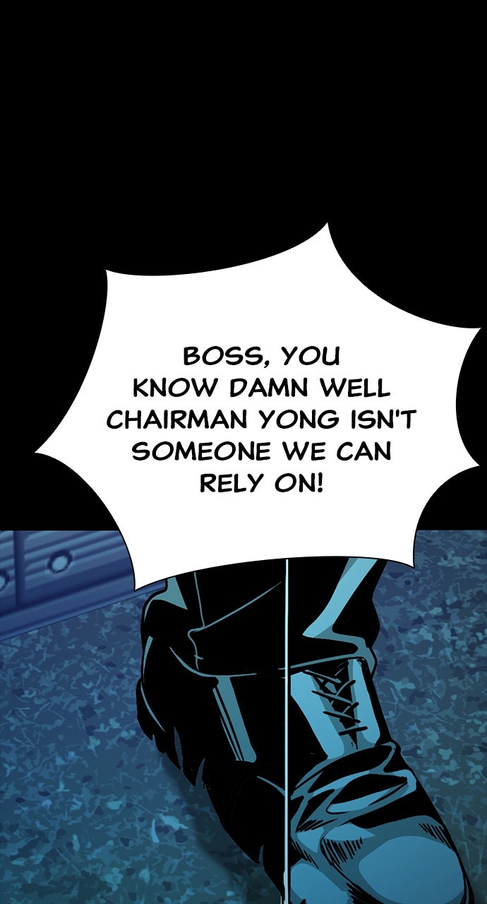 The Worst Generation Episode 45 page 79 - 
