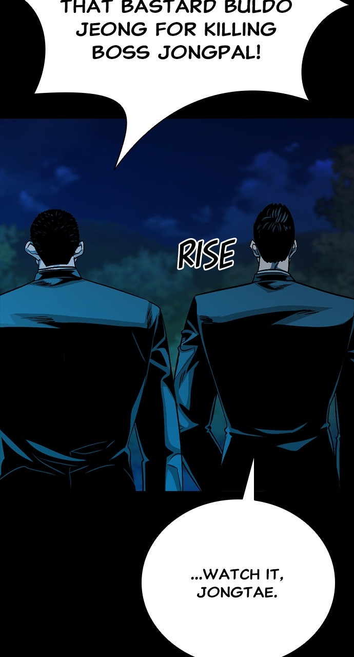 The Worst Generation Episode 45 page 81 - 
