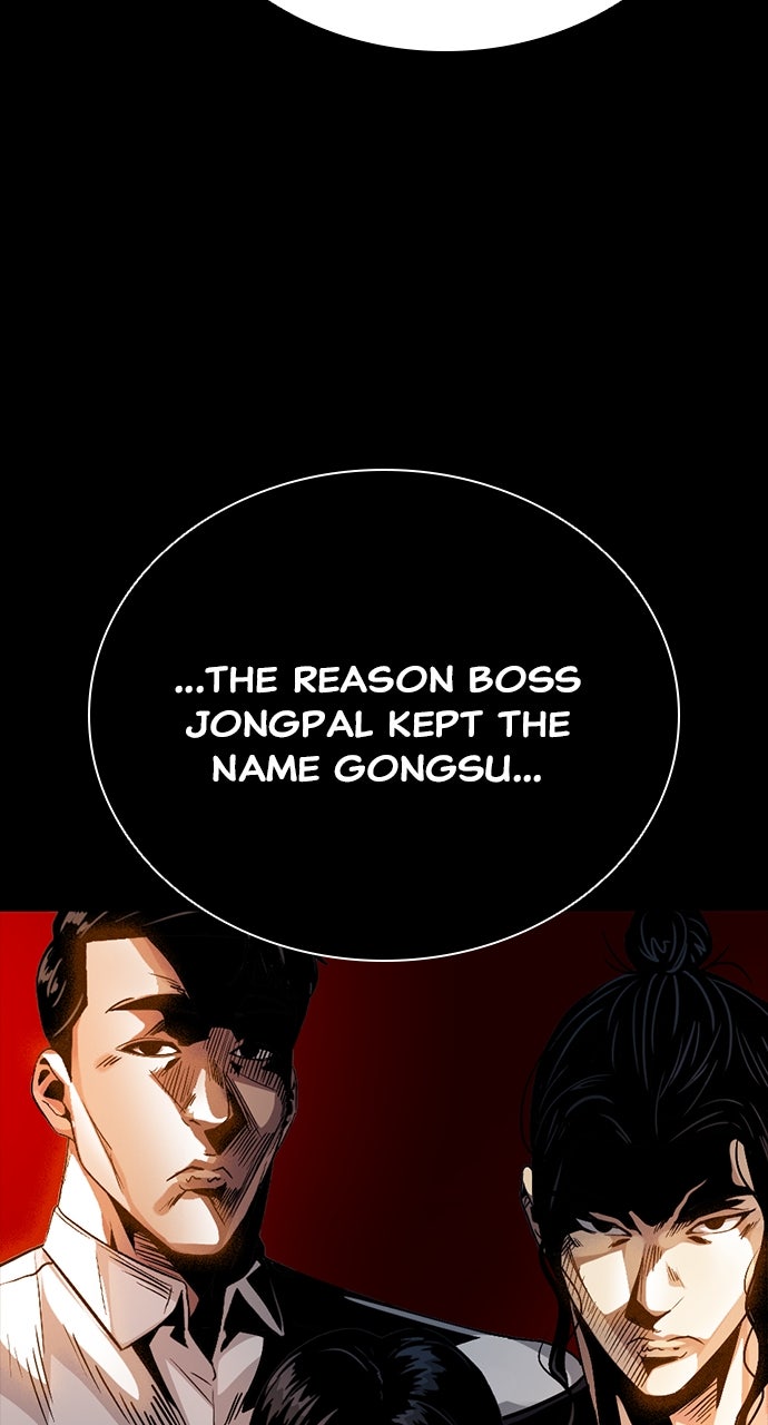The Worst Generation Episode 45 page 88 - 