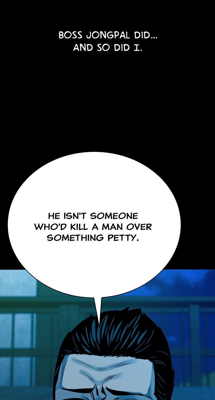 The Worst Generation Episode 45 page 92 - 
