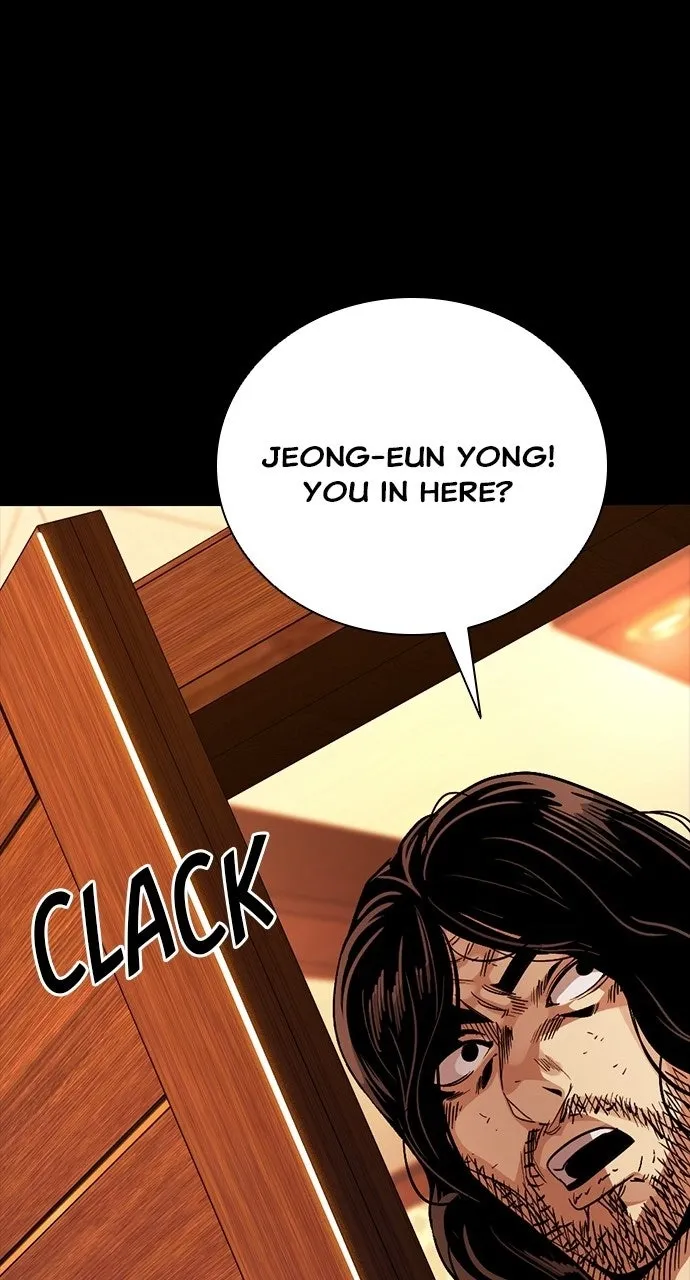 The Worst Generation Chapter 46 page 109 - 