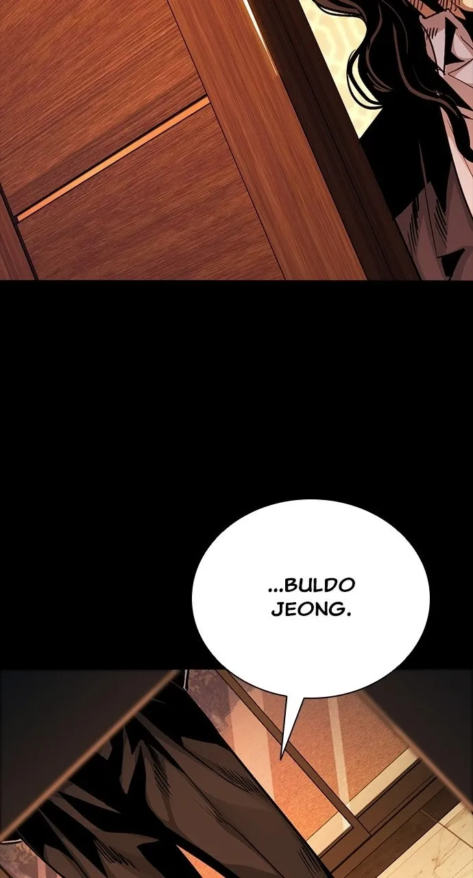 The Worst Generation Chapter 46 page 110 - 