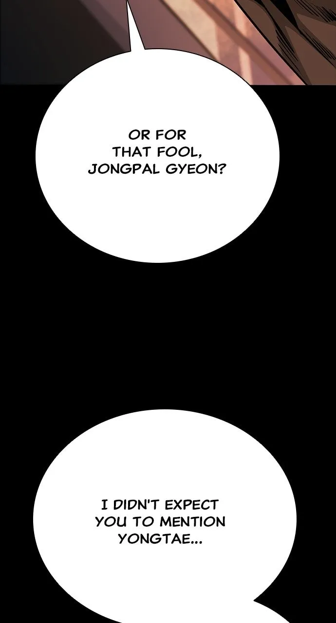 The Worst Generation Chapter 46 page 115 - 