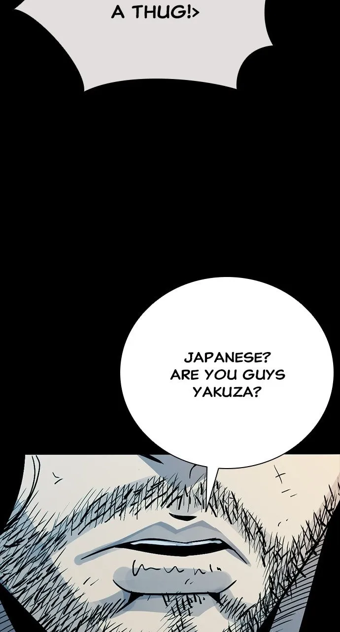 The Worst Generation Chapter 46 page 3 - 