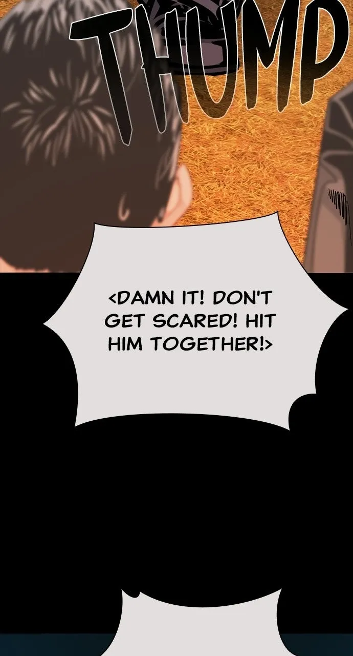The Worst Generation Chapter 46 page 23 - 