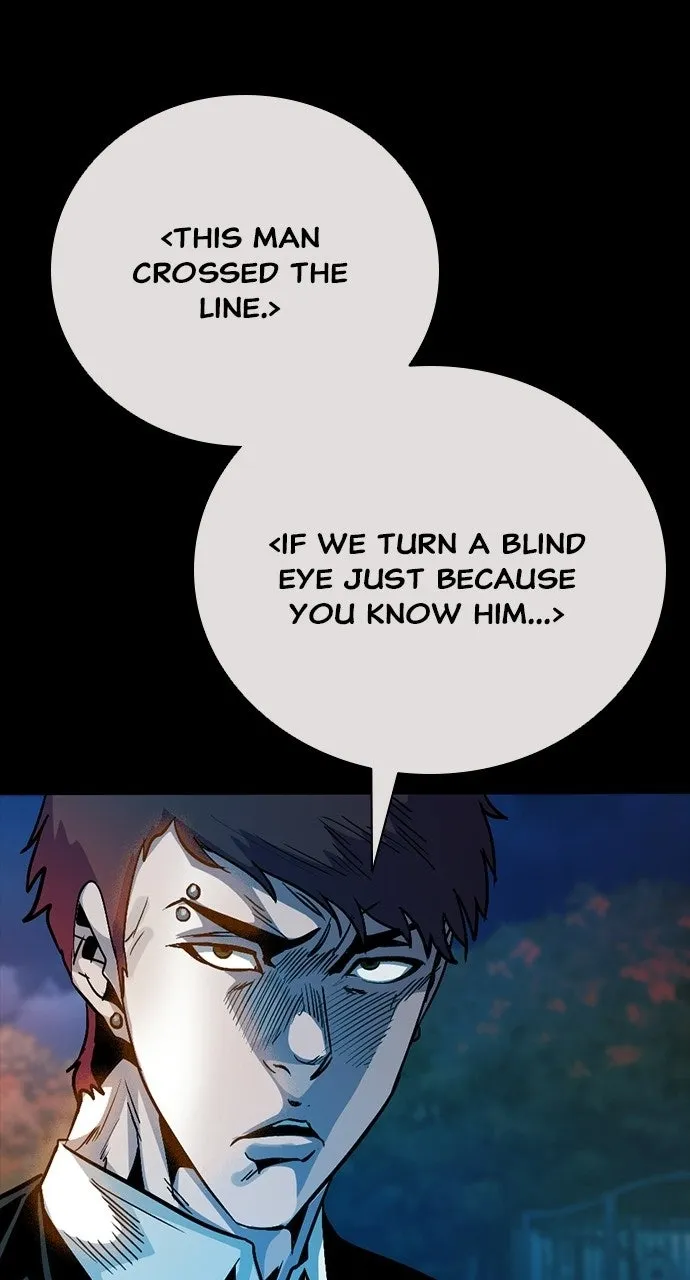 The Worst Generation Chapter 46 page 33 - 