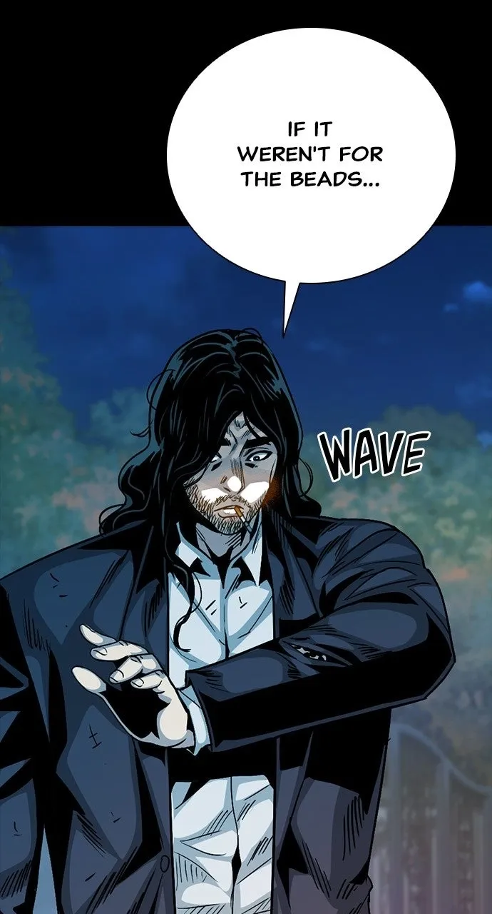 The Worst Generation Chapter 46 page 73 - 