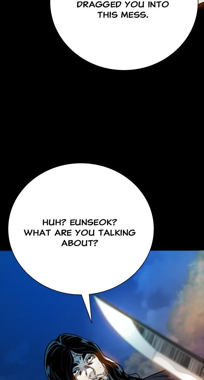 The Worst Generation Chapter 46 page 77 - 