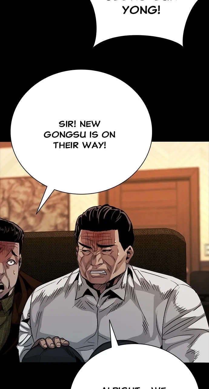 The Worst Generation Chapter 46 page 100 - 