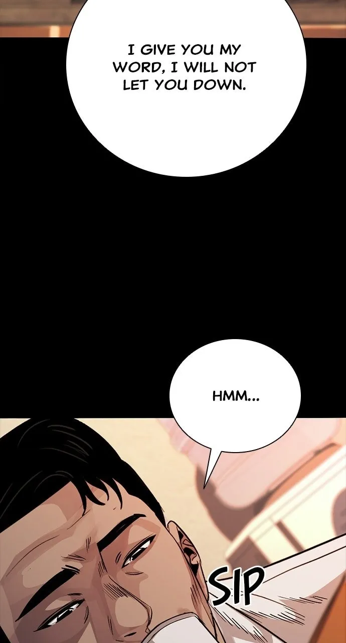 The Worst Generation Chapter 47 page 25 - 