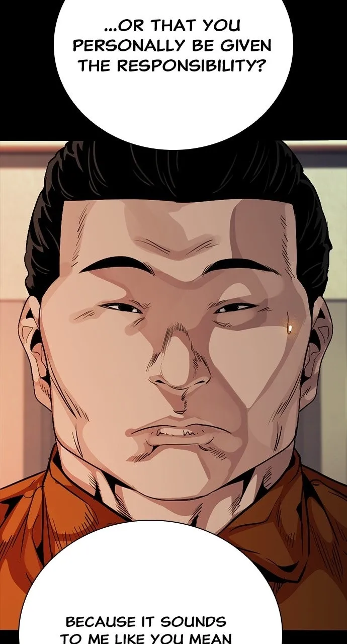 The Worst Generation Chapter 47 page 28 - 