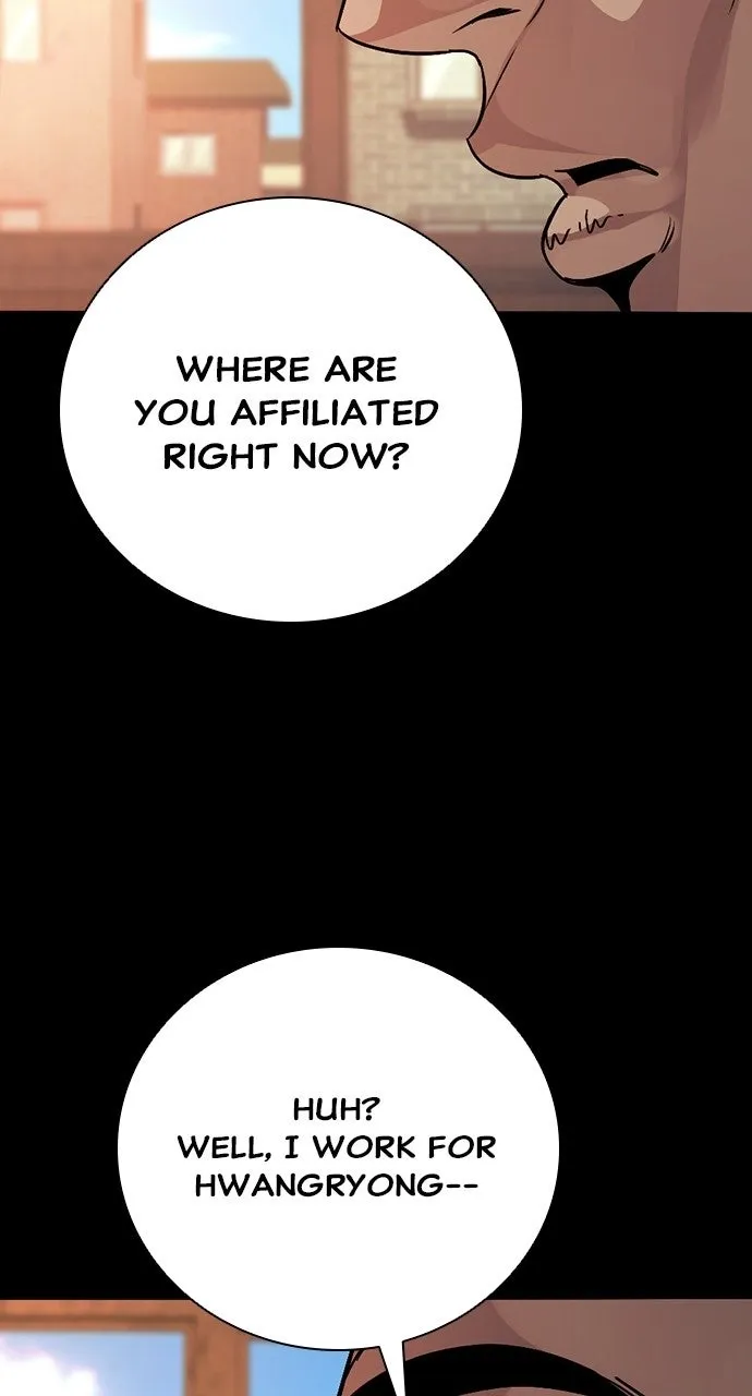 The Worst Generation Chapter 47 page 32 - 