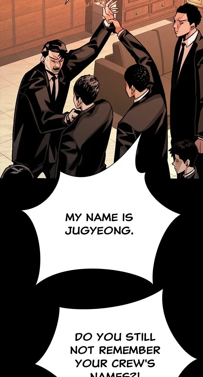 The Worst Generation Chapter 47 page 76 - 