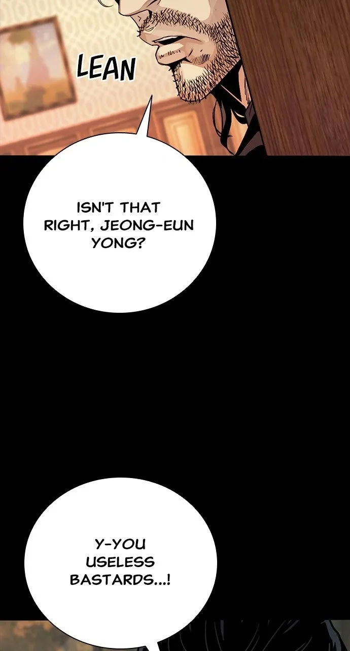 The Worst Generation Chapter 47 page 93 - 