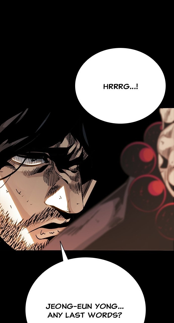 The Worst Generation Episode 48 page 104 - 