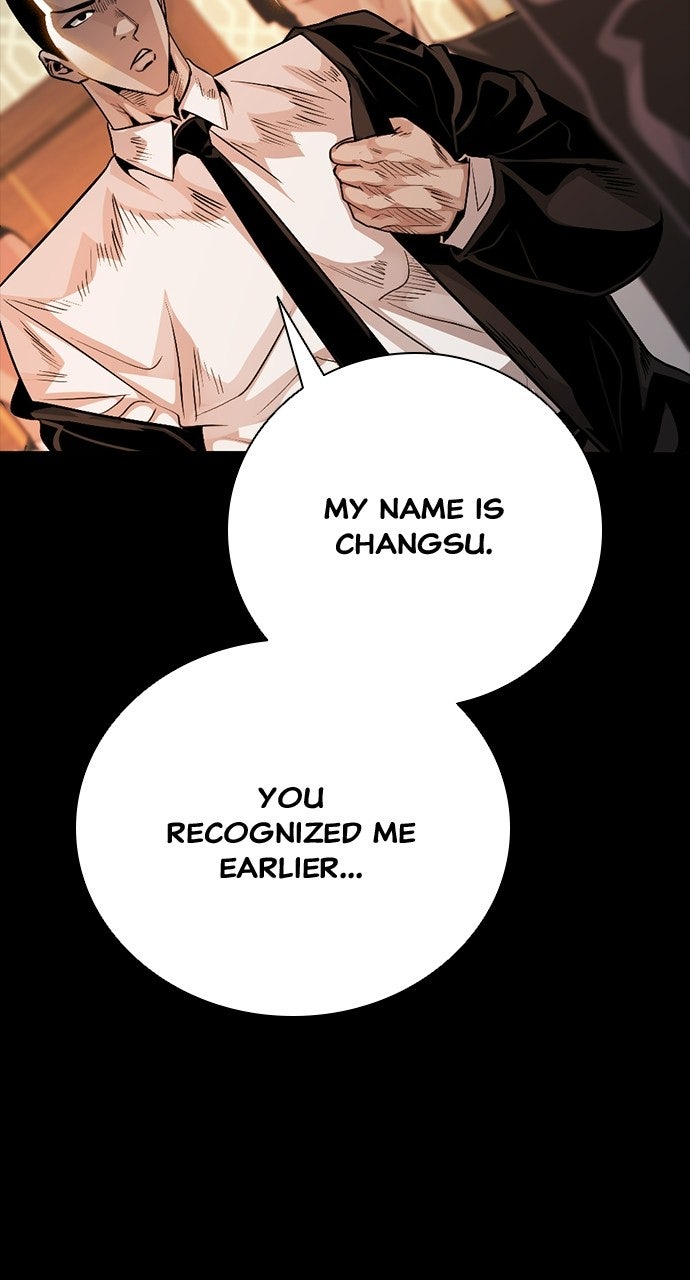 The Worst Generation Episode 48 page 5 - 