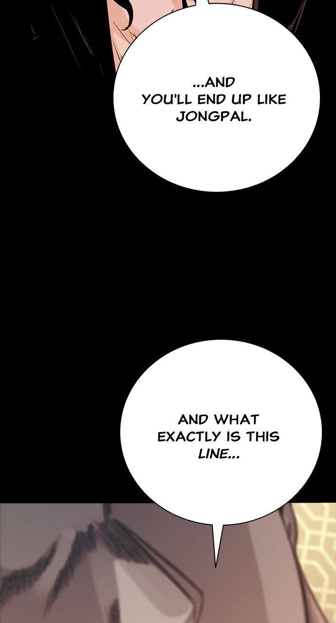 The Worst Generation Episode 48 page 42 - 