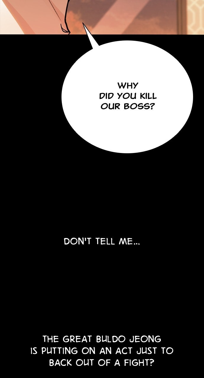 The Worst Generation Episode 48 page 7 - 