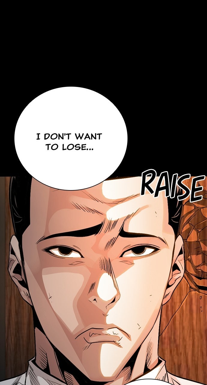 The Worst Generation Episode 48 page 86 - 