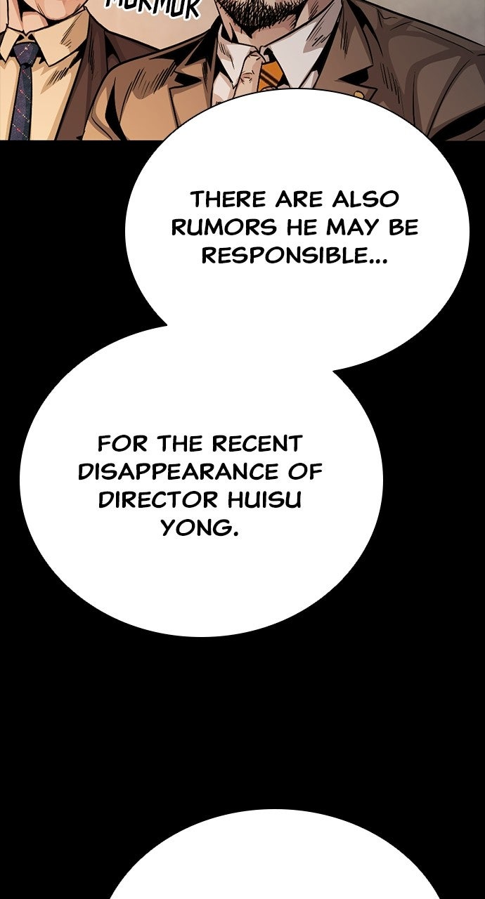 The Worst Generation Episode 49 page 106 - 