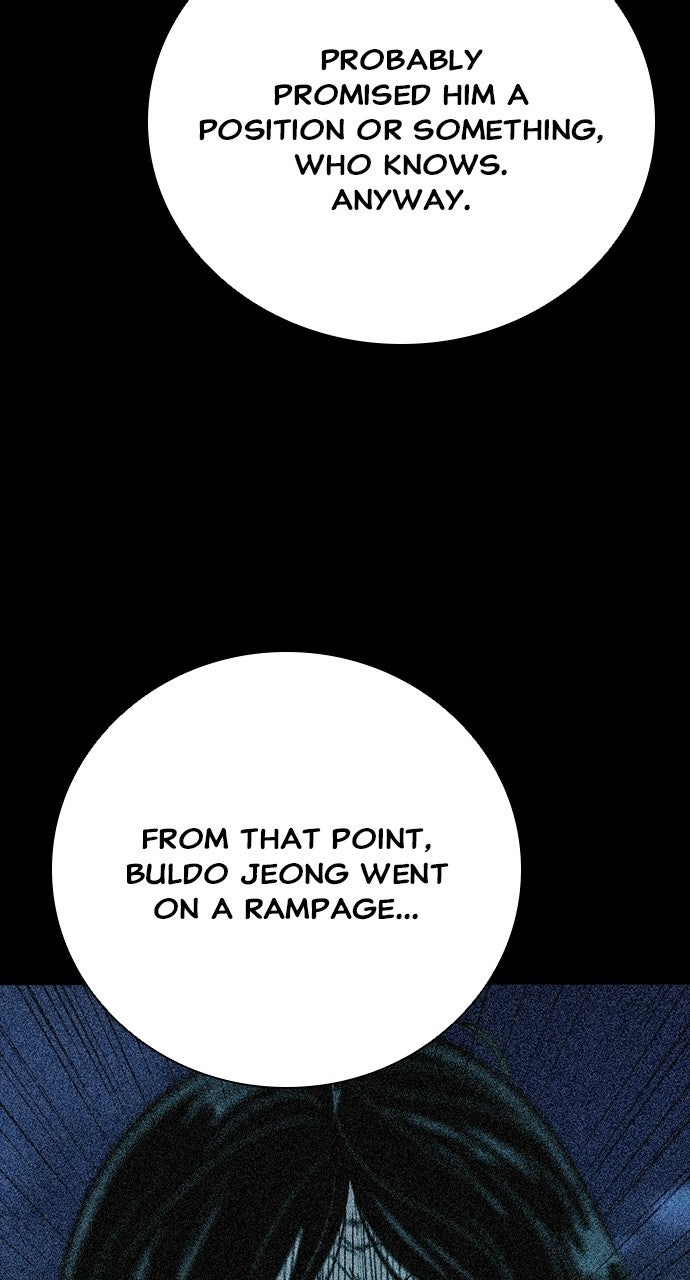 The Worst Generation Episode 49 page 115 - 