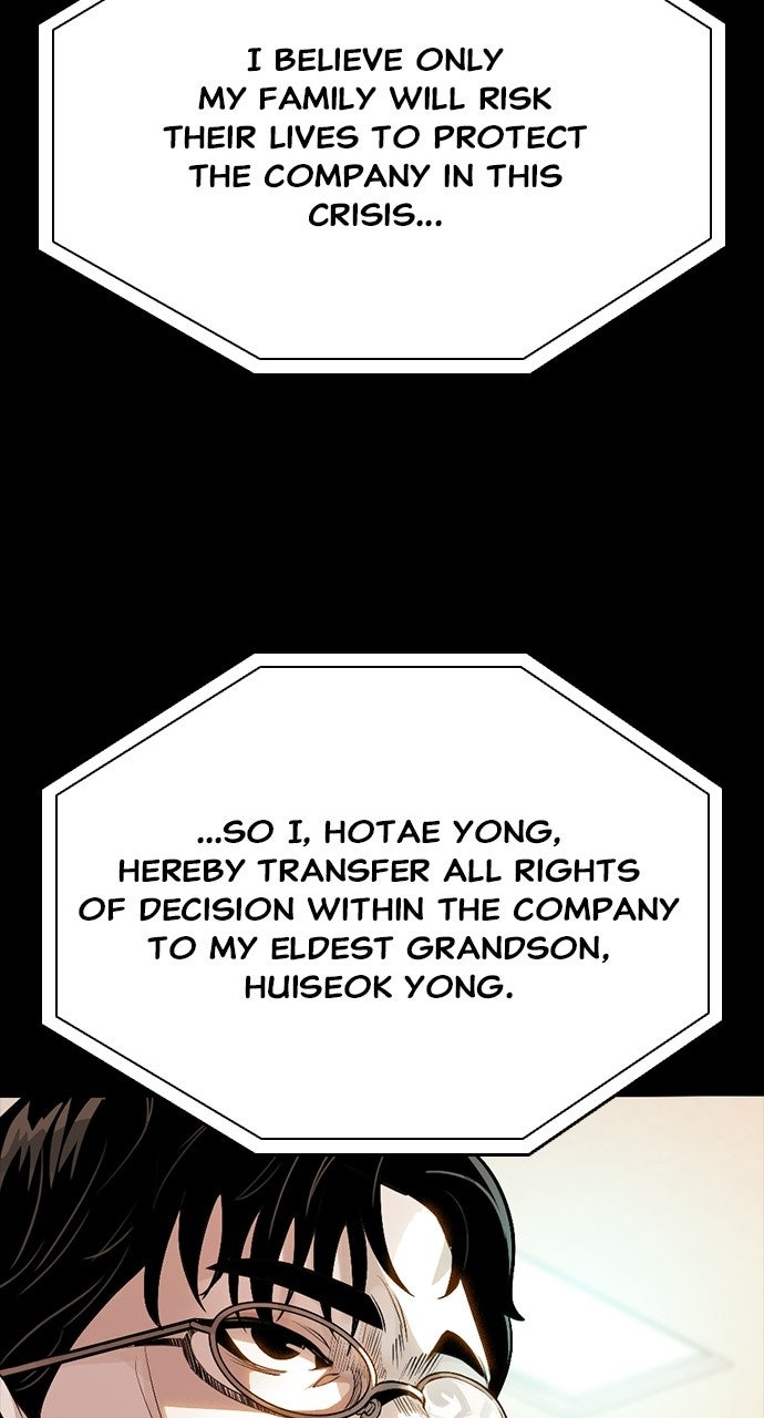 The Worst Generation Episode 49 page 130 - 