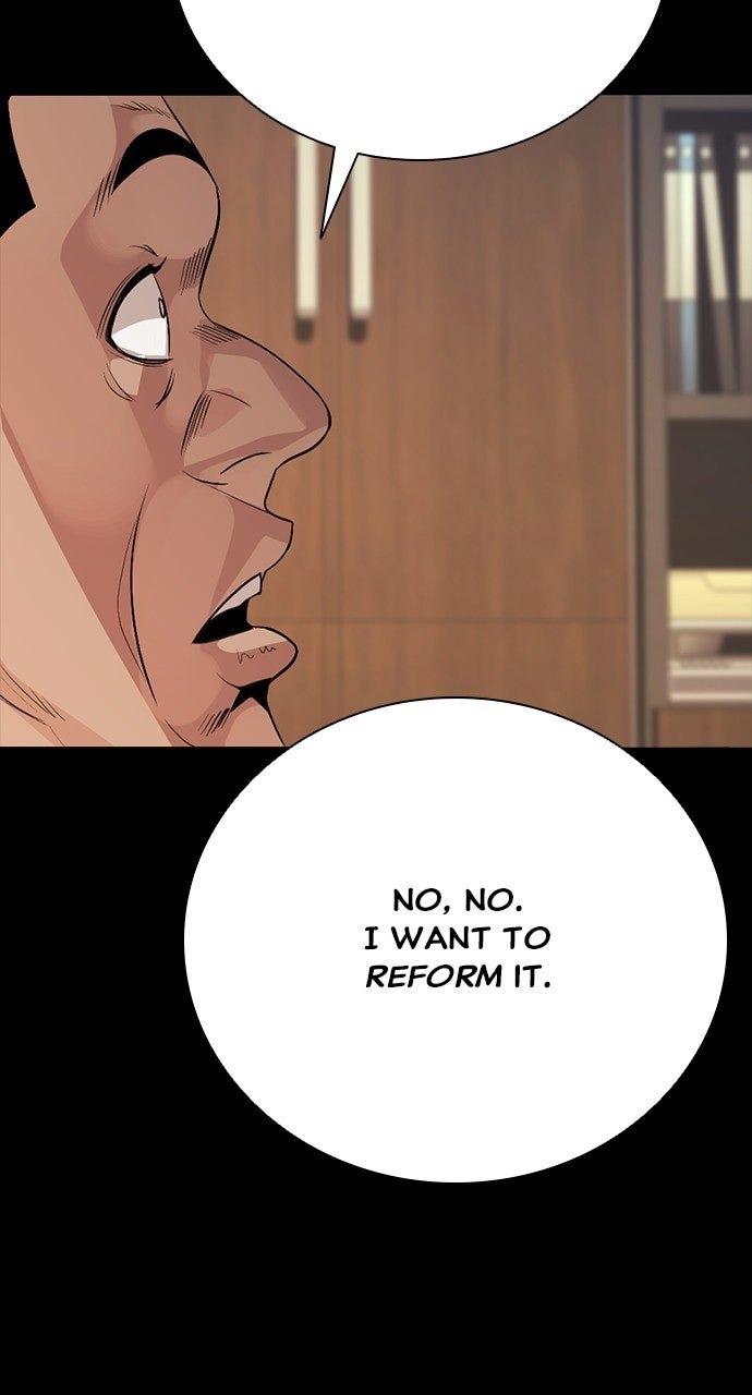 The Worst Generation Episode 49 page 22 - 