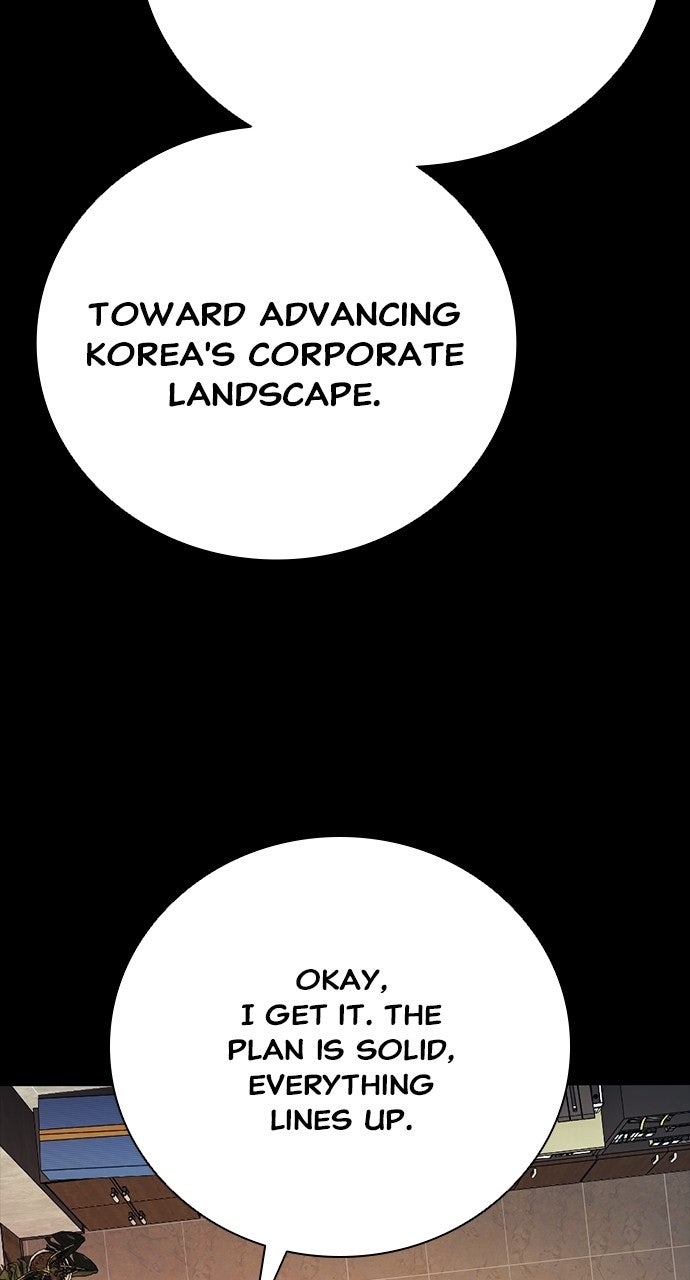 The Worst Generation Episode 49 page 25 - 