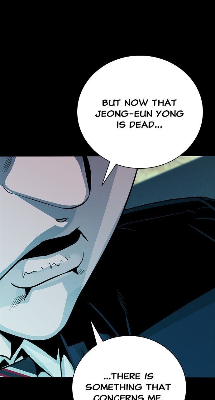 The Worst Generation Episode 49 page 4 - 