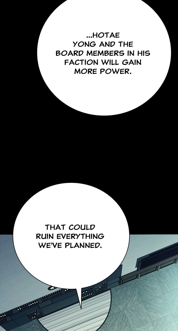 The Worst Generation Episode 49 page 8 - 