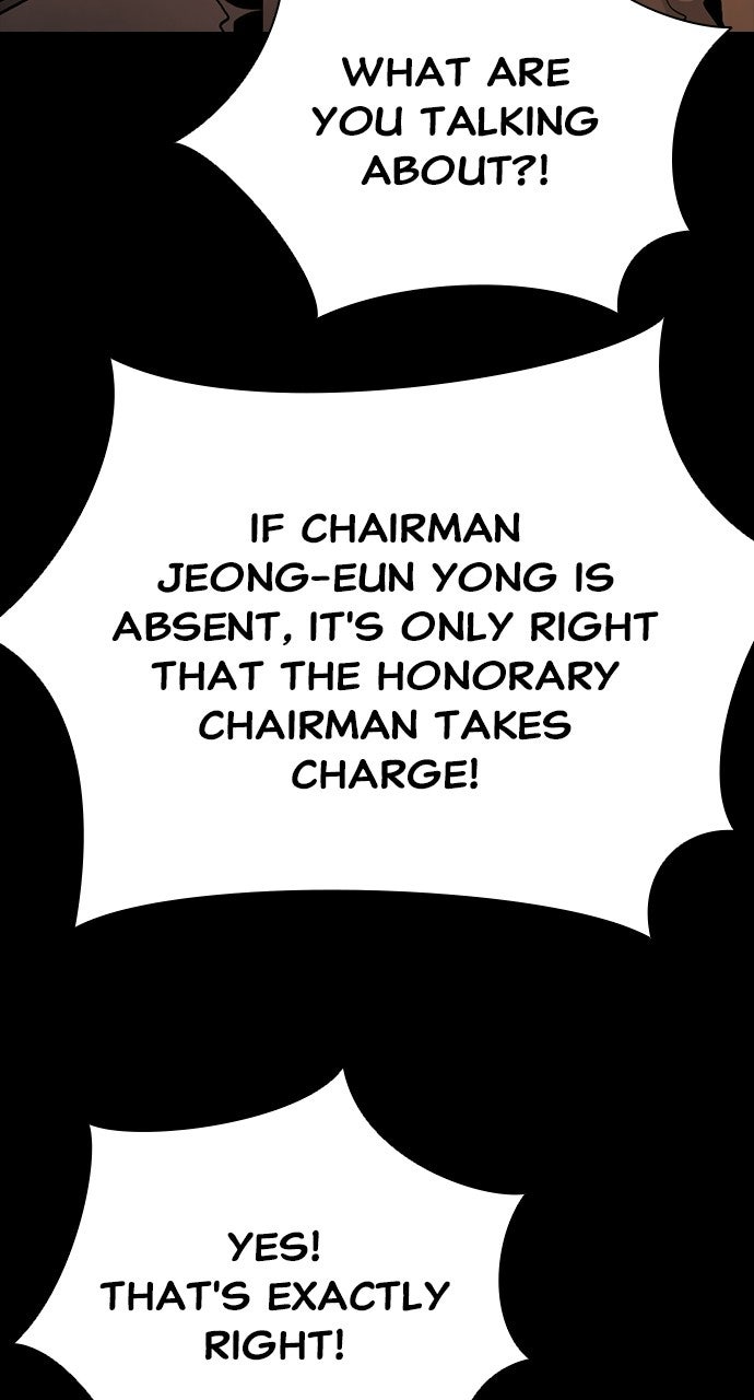 The Worst Generation Episode 49 page 76 - 
