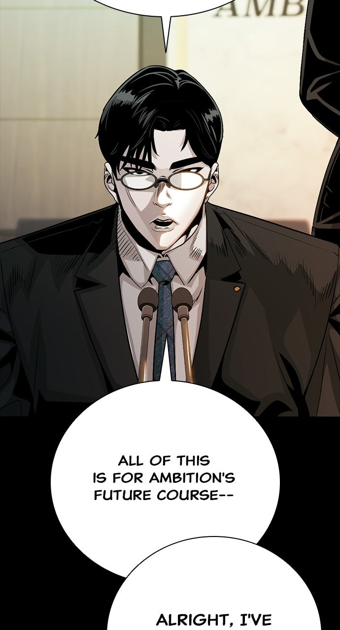 The Worst Generation Episode 49 page 84 - 