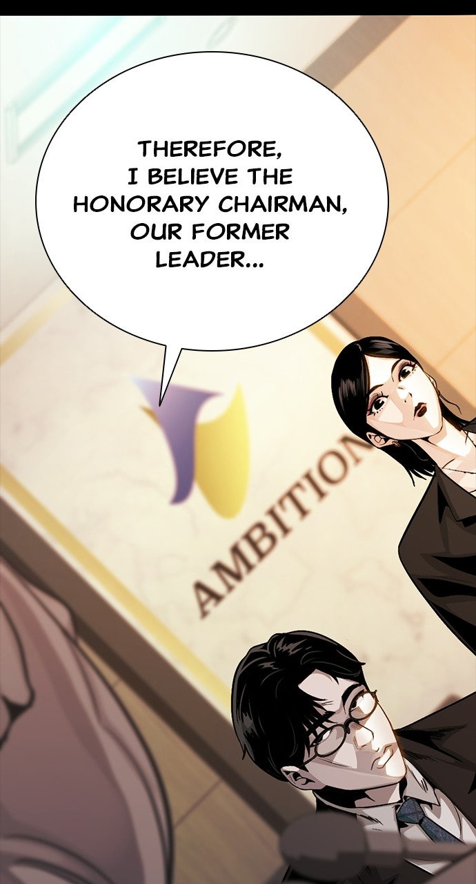 The Worst Generation Episode 49 page 88 - 