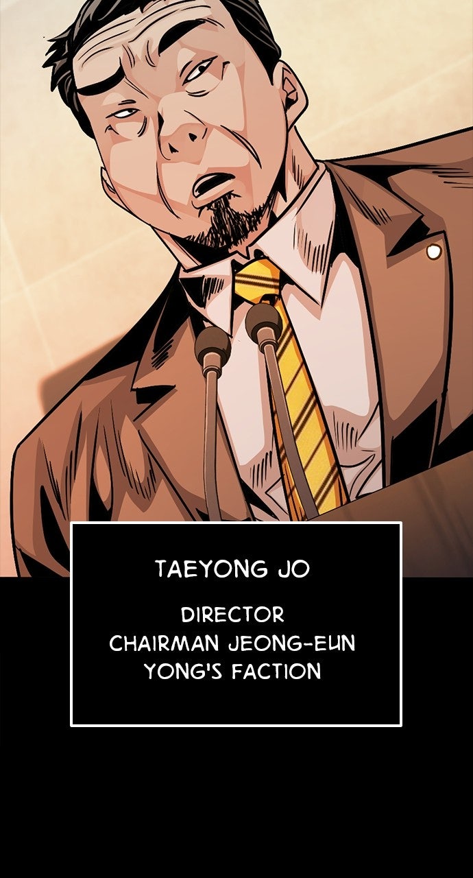 The Worst Generation Episode 49 page 97 - 