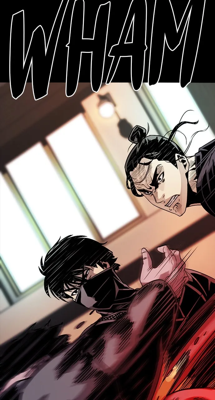 The Worst Generation Chapter 5 page 23 - 