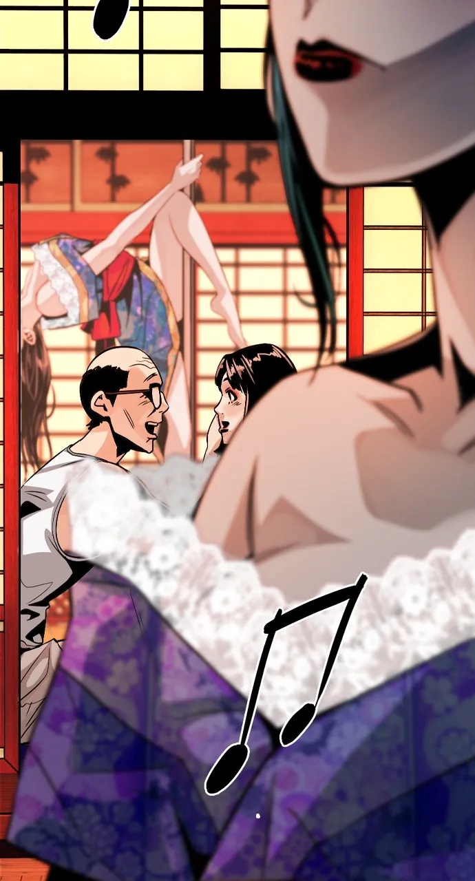 The Worst Generation Chapter 5 page 33 - 