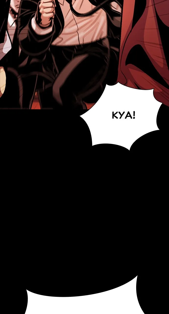 The Worst Generation Chapter 5 page 51 - 
