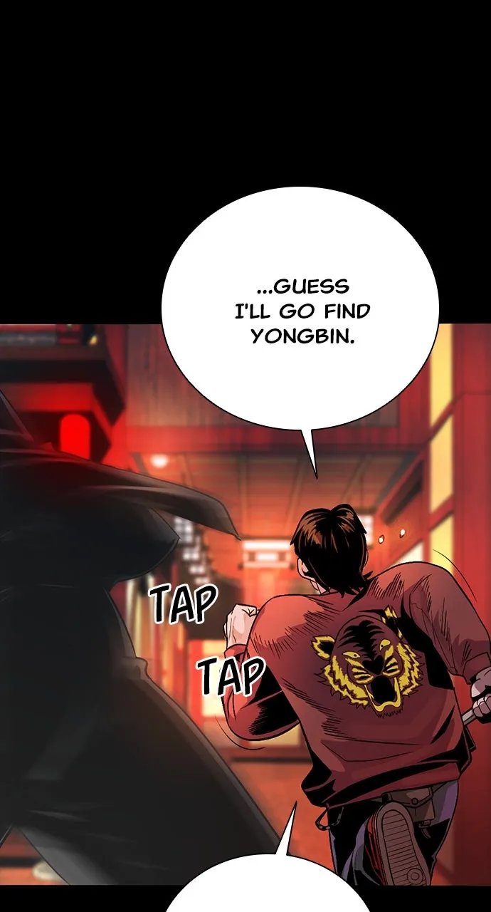 The Worst Generation Chapter 5 page 73 - 