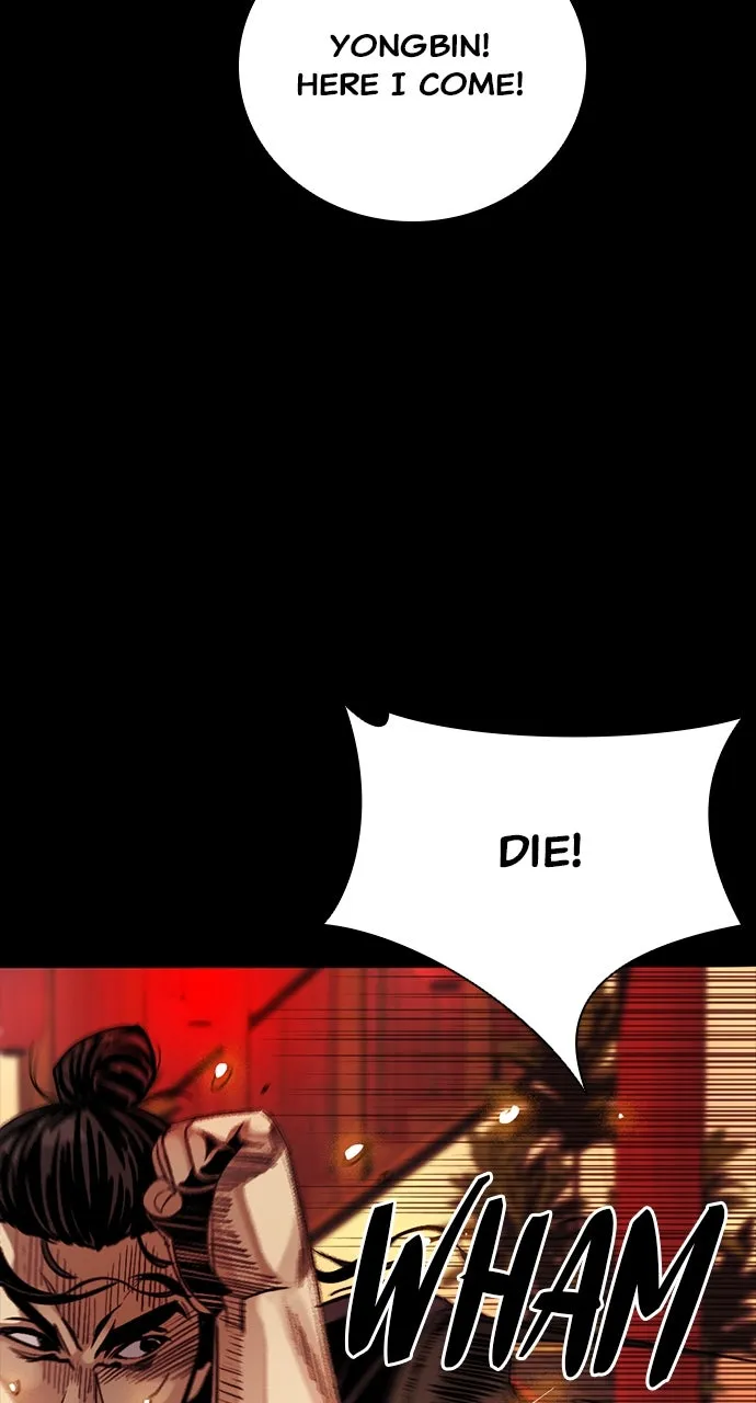 The Worst Generation Chapter 5 page 74 - 