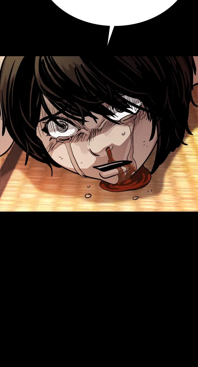 The Worst Generation Chapter 5 page 92 - 