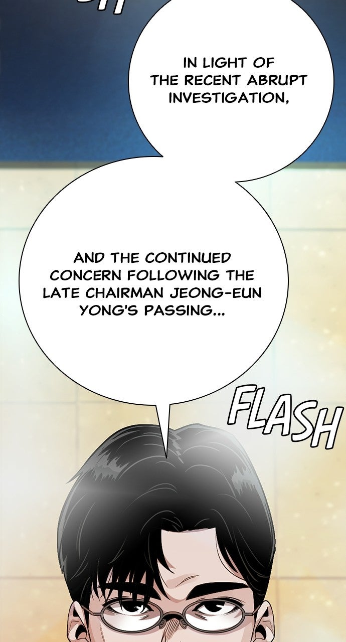 The Worst Generation Episode 50 page 2 - 