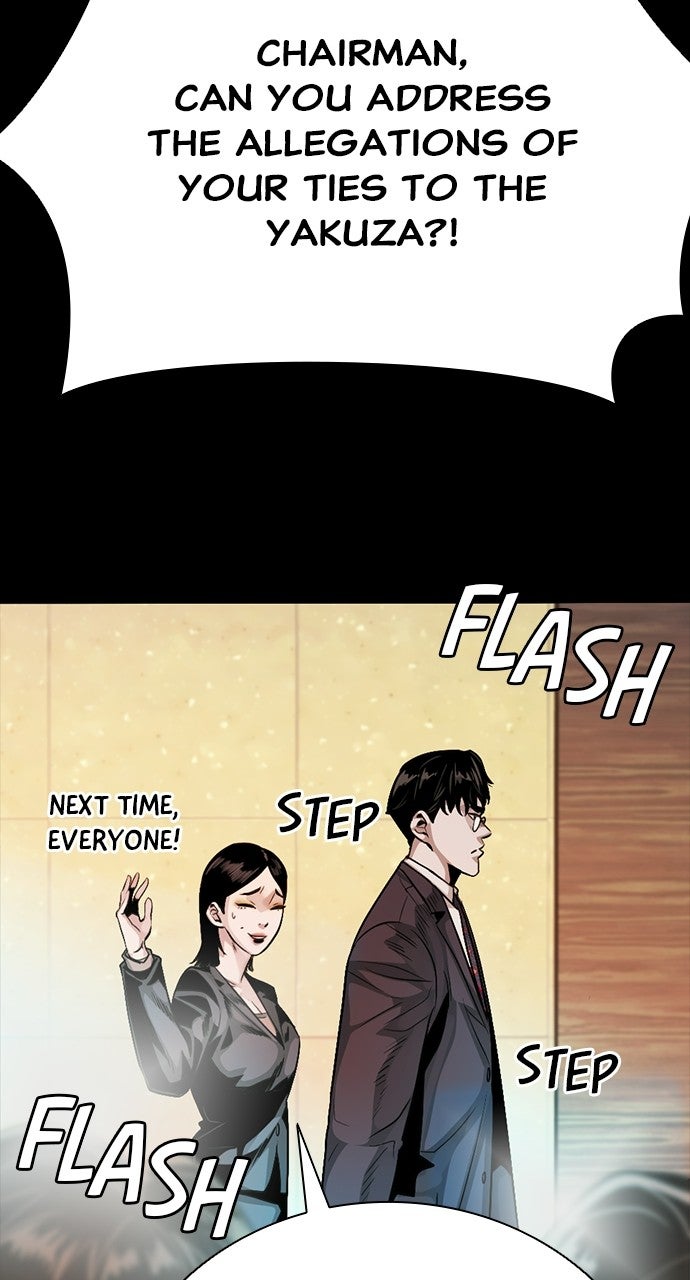 The Worst Generation Episode 50 page 13 - 