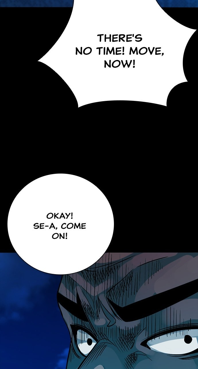 The Worst Generation Episode 50 page 143 - 